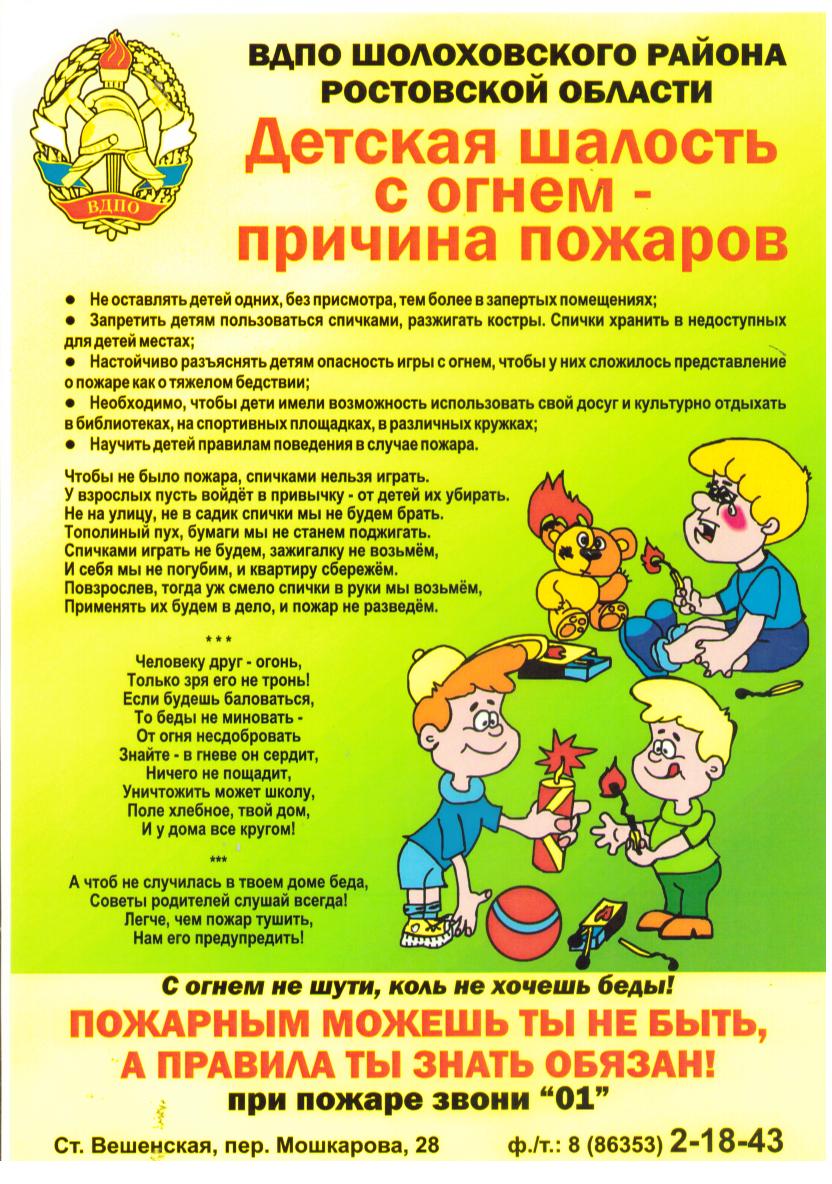 1 15